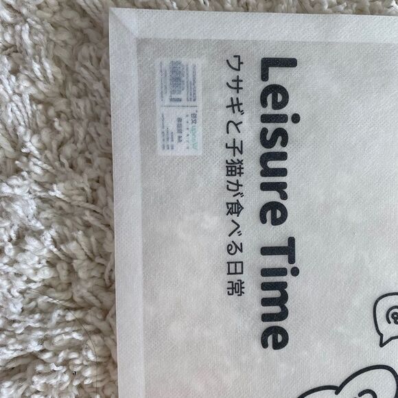 Cute Leisure Time Animal Print Zip Envelopes. Transparent. Kidcore. Fun. Easter. - Picture 3 of 10